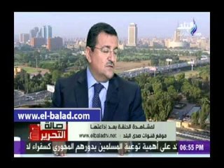 هيكل: قانون الهيئة الوطنية للصحافة والإعلام غير دستوري