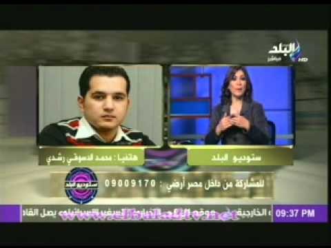 احتجاز طنطاوى وعنان بالرئاسة اثناء تعيين السيسى