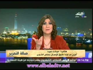 احد مصابى الثورة: اخر حاجة هعملها هولع فى نفسى