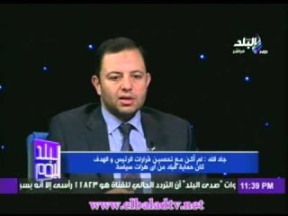 جاد الله: كل من إنسحبوا من التأسيسية  لهم مصالح خاصة