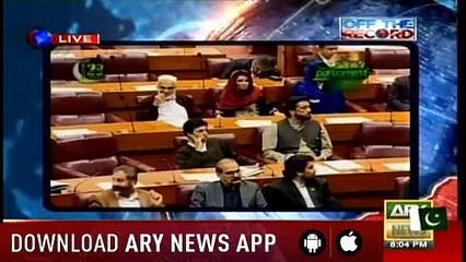 Off The Record | Kashif Abbasi | ARYNews | 7 March 2019