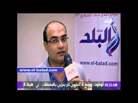 أبو العينين يحتفل مع موقع صدى البلد لاحتلاله المركز الأول.. ويؤكد: نعمل من أجل مصر فقط