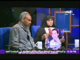 البلد اليوم مع رولا خرسا 17-2-2013