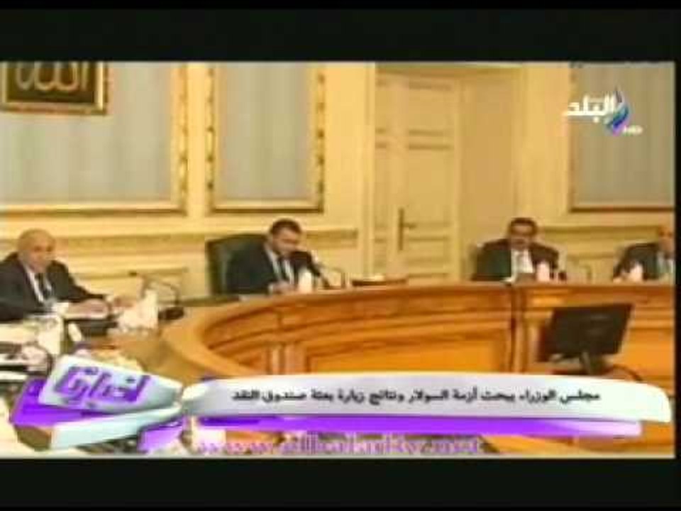 اخبارنا الثالثة 20-3-2013