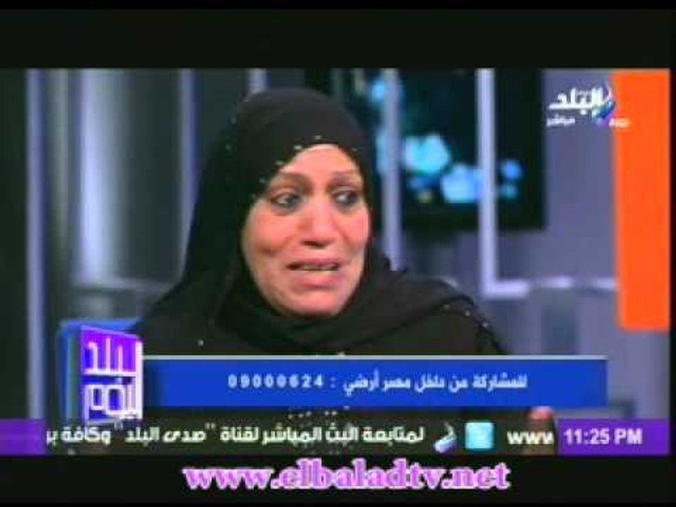 اهالى شهداء رفح: عايزين نعرف مين الفاعل
