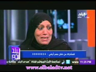 اهالى شهداء رفح: عايزين نعرف مين الفاعل