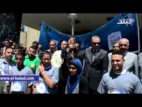 انطلاق شعلة أسبوع شباب الجامعات من أمام ديوان عام محافظة قنا