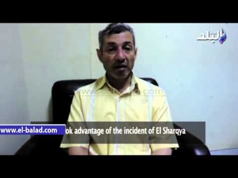 الداخلية : مفجرو حافلة أفراد الشرطة بالبحيرة اعترفوا بتدبير الحادث للوقيعة بين الأفراد والوزارة