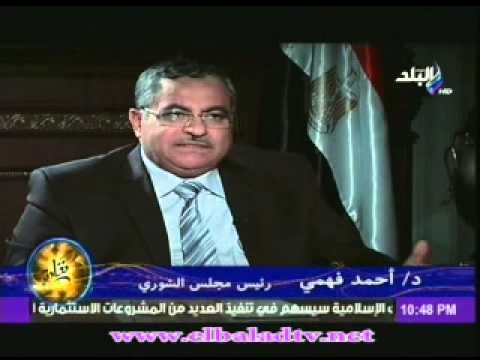 رئيس مجلس الشورى: انا راضى تماما عن اداء الرئيس مرسى