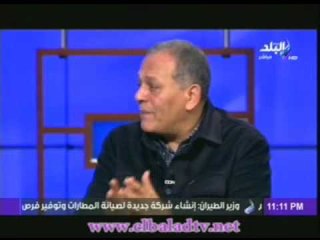 السادات: انا ضد دعوات اسقاط النظام