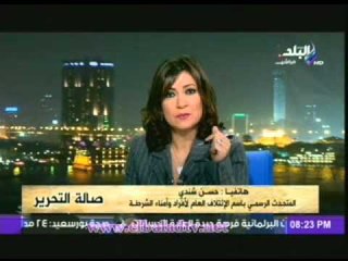 حسن شندى: سنستخدم السلاح فى هذه الحالة !