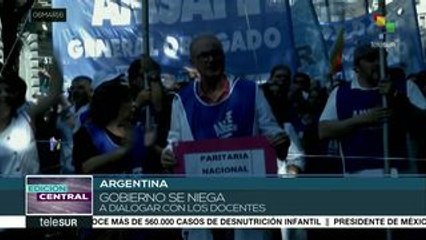 Tải video: Docentes argentinos inician paro en exigencia de salarios dignos