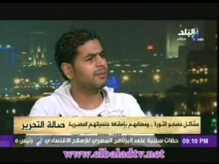احد مصابى الثورة: النظام السابق عجزنا والحالى موتنا