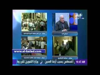 مصر بلدي: برلمان الإخوان لن يتكرر.. والناخب هو الفيصل في اختياره من يمثله في مجلس النواب