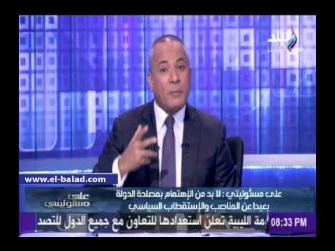 موسى: أين الأحزاب المدنية من خطة «الدينية» للاستحواذ على 60% من البرلمان