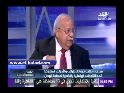 «الحركة الوطنية»: إذا لم تتحد الأحزاب المدنية ستخرج من البرلمان