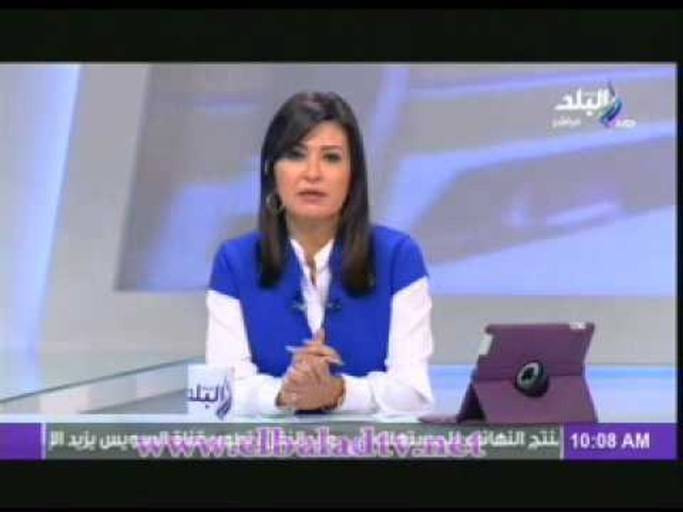 صباح البلد مع دينا رامز 20-3-2013