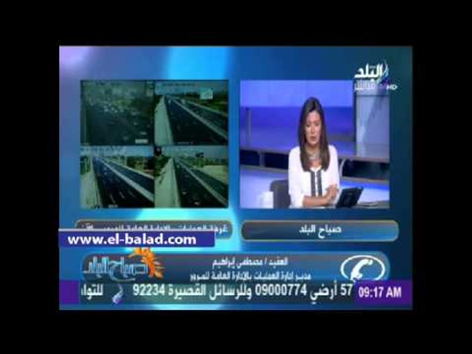 المرور: بدء الاستعداد للانتخابات البرلمانية