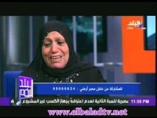 اهالى شهداء رفح: كنوز الدنيا مش هتعوضنا عن أولادنا