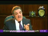 البدوى: لهذا السبب ارشح الجنزورى لرئاسة الحكومة !