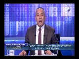 موسى:أرجع لبلد يا سيادة الأمين.. وهات حق إخواتك الأول