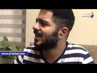 أول عازف بيت بوكس بمصر