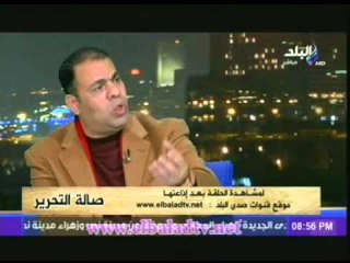 محمد امين : الارشاد بيطلب ليه ؟