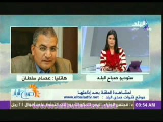 عصام سلطان لحازم عبد العظيم: اى عنف يحدث ستكون طرف فيه !