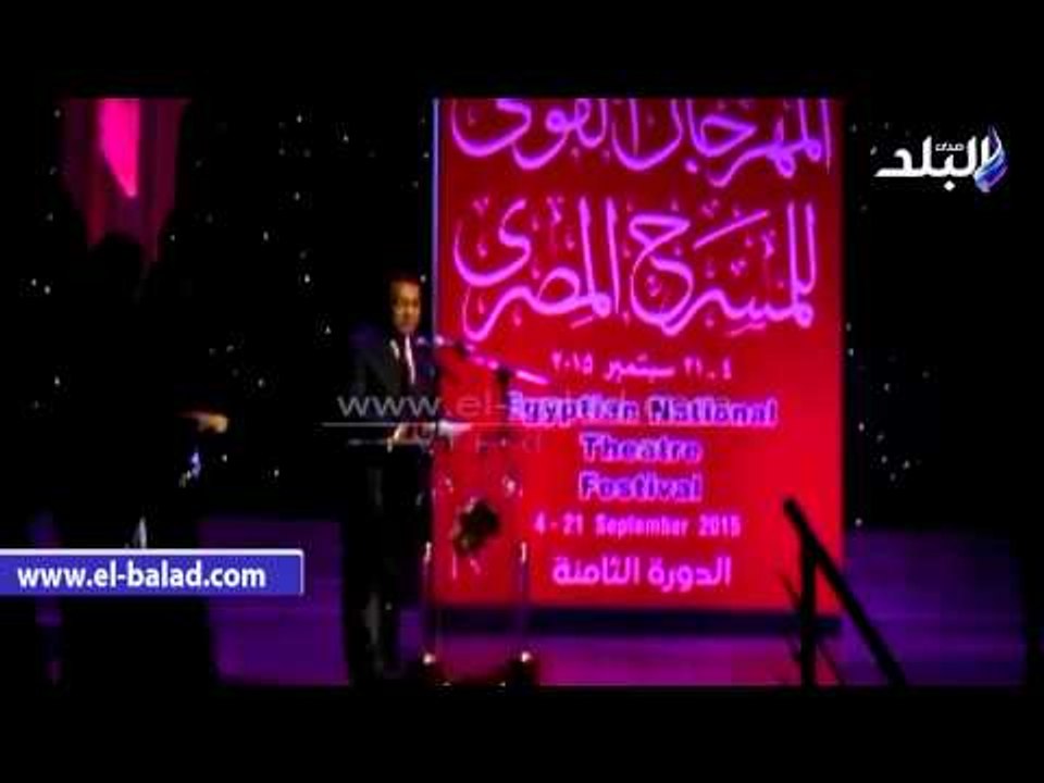 تكريم أسماء نجوم الفن الراحلين في  افتتاح المهر...