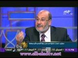 صفوت حجازى:الرئيس راجل وعندة ارادة من حديد