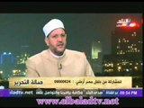 الشيخ احمد هليل: الشعب المصر لن يكون شيعي ابدا
