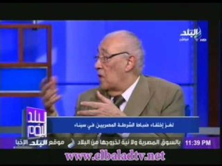 فؤاد علام: الجماعات الموجودة فى غزة لها دور فى خطف الجنود