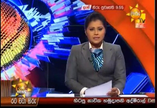 Hiru 9.55pm Sinhala News - 07th March 2019