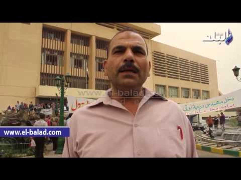 تظاهر "مهندسى الري" أمام الوزارة لزيادة الرواتب