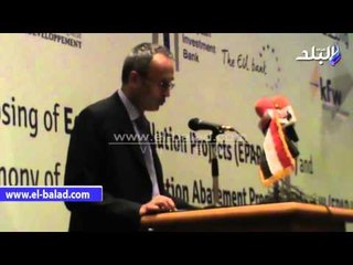 "البيئة": خفض أحمال التلوث بحلوان وطرة بنسبة 93%