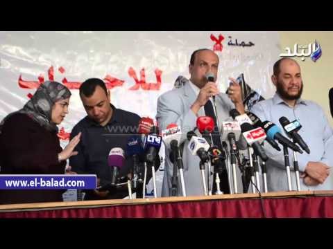 لا للأحزاب الدينية بالإسكندرية : حصلنا على 17.500 توقيع
