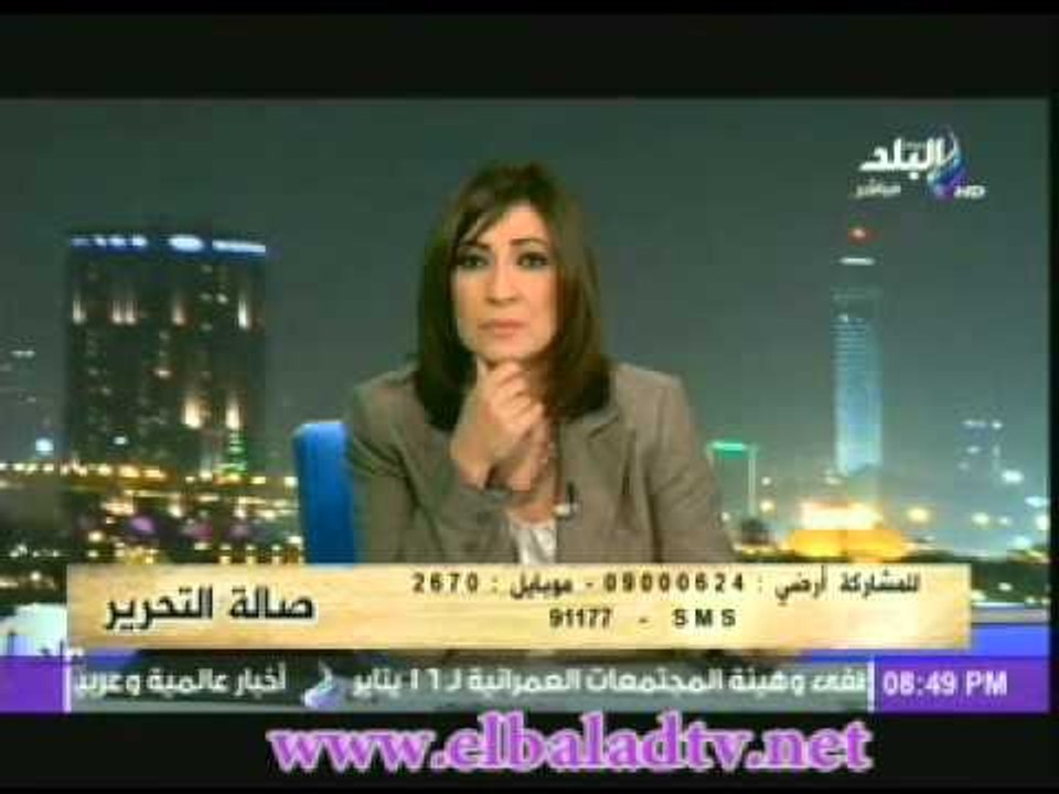احد المتصلين يقدم اقتراح لحل الازمة الاقتصادية