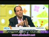 عصام الشريف: الحاكم الحقيقى هو مكتب الإرشاد