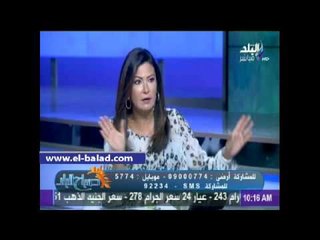 البنك الزراعي: لا توجد ملاحقات قانونية للفلاحين..ولا علاقة لنا بفساد "الزراعة"