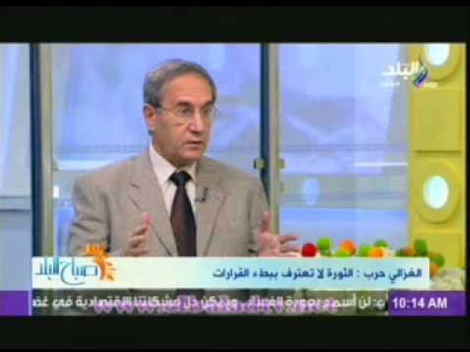 الغزالى حرب: لهذه الاسباب انفصلت القوى السياسية عن الاخوان !