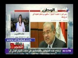 شوقى السيد : حكومة محلب تولت المسئولية في ظروف صعبة