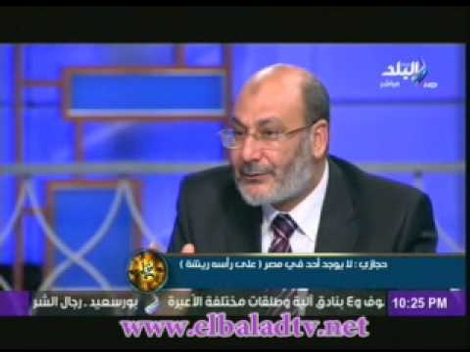 صفوت حجازى: الأمن اعتقلنى يوم 25 يناير