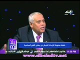 حمدى بخيت: تنظيم الاخوان مخترق عالميا