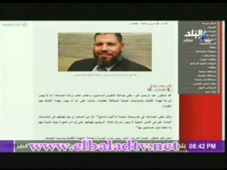 اسامه عجاج : عبد الرحمن البر اكثر ذكاء من انه يورط نفسه مع الكنيسة