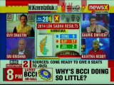 Lok Sabha Elections 2019: Battle For Karnataka, Congress-JDS Plan for 2019;HD Devegowda,Rahul Gandhi