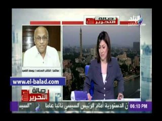 يوسف القعيد: دور ومهمة الوزراء الجدد أهم من شخصهم