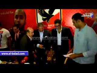 الأهلى يحتفل بانجاز البطل ايهاب عبد الرحمن