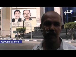 مصريون عن ذكرى 11 سبتمبر: حجة استغلها الأمريكان لضرب العراق