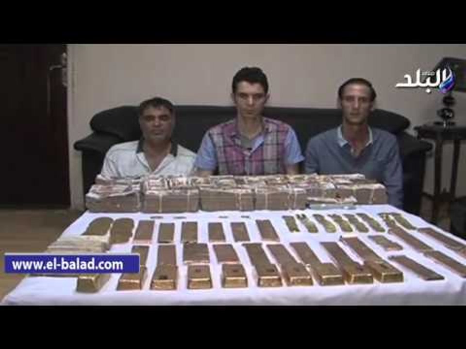 تفاصيل عودة 50 كيلو ذهب لـ"سك العملة" ..كاميرات المراقبة معطلة وتشكيل لجرد المسروقات