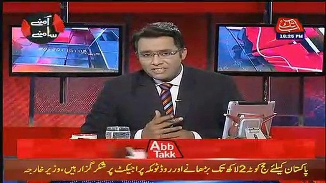 Aamne Saamne – 7th March 2019